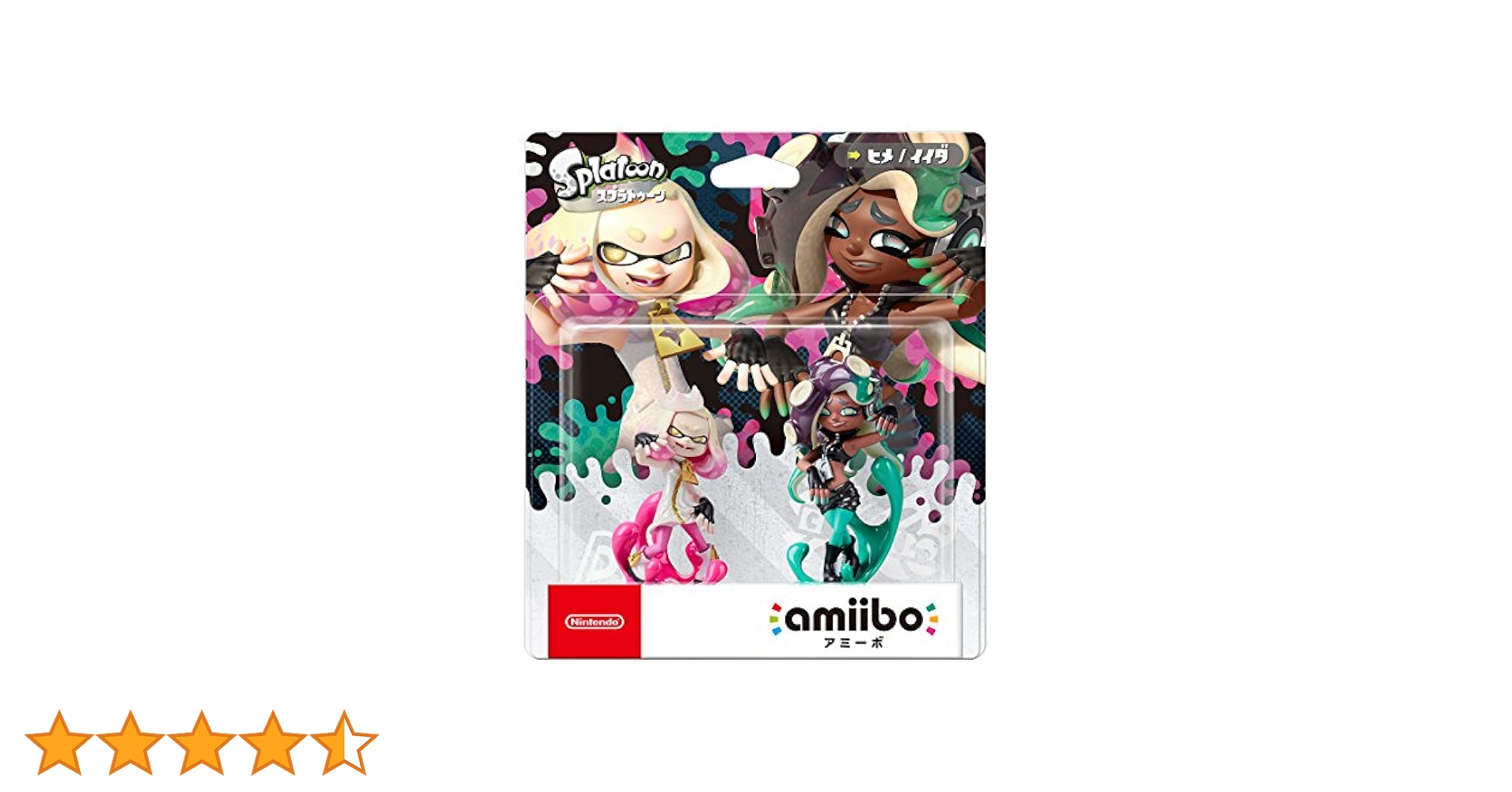 任天堂 - ヒメ &amp; イイダ セット　10個セット　スプラトゥーン　amiibo Amazon.co.jp: amiibo テンタクルズセット[ヒメ【サイド